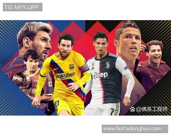 足球球星华丽过人配乐展现速度与技巧的激情瞬间