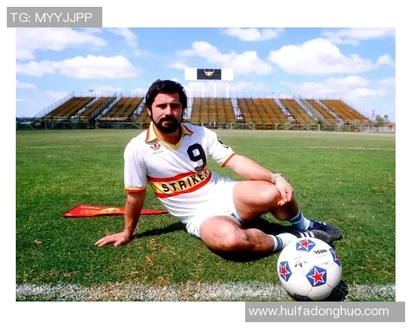 2017年退役足球明星盘点:传奇球员谢幕与新生代崛起的交替之年