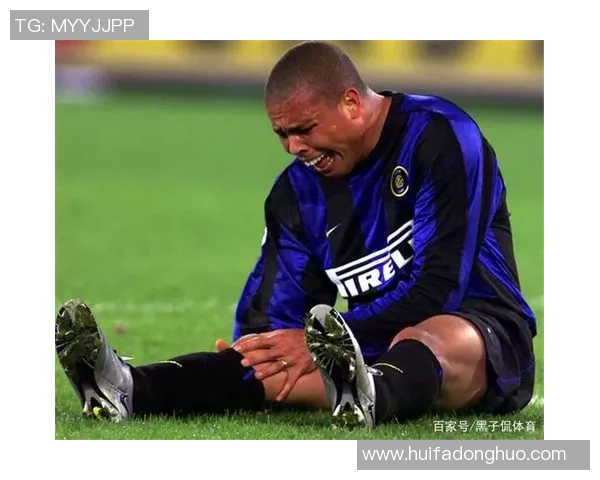 足球巨星赛场受伤瞬间回顾直击拼搏背后的无奈与坚持